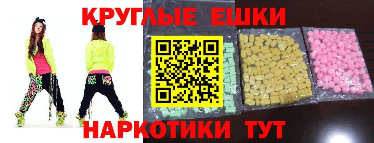 Лиски  ЭКСТАЗИ louis Vuitton  ЭКСТАЗИ 280 MDMA  Вход с VPN 