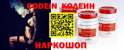 ECSTASY Кандалакша