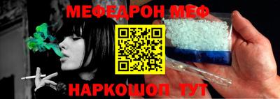 ECSTASY Кандалакша