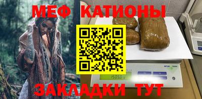 ECSTASY Кандалакша