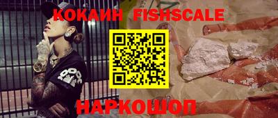ешки Кинель