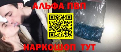 ECSTASY Кандалакша