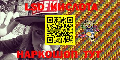 ECSTASY Кандалакша