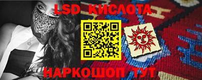 ECSTASY Кандалакша