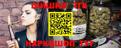 mix Канаш