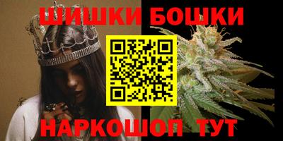 ешки Кинель
