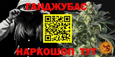 мдма Кимры