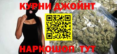 mix Канаш