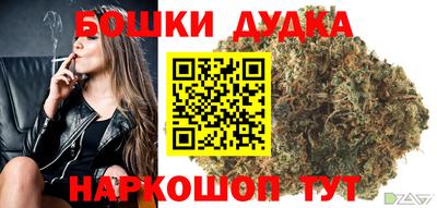 ECSTASY Кандалакша