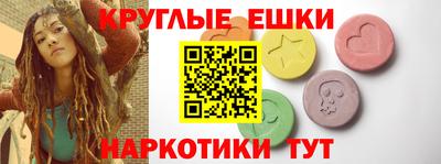 мдма Кимры