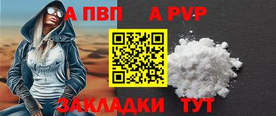 каннабис Камышлов
