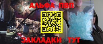 mix Канаш
