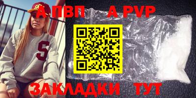 mix Канаш