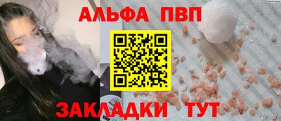 каннабис Камышлов