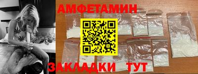 ECSTASY Кандалакша
