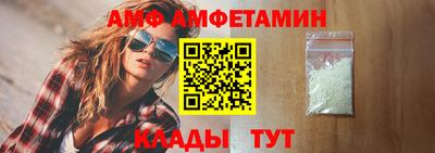 mix Канаш