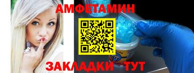 мдма Кимры