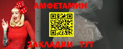 каннабис Камышлов