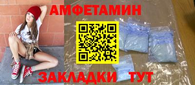 каннабис Камышлов