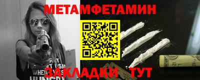 ешки Кинель