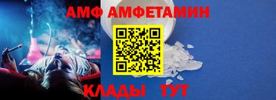 ECSTASY Кандалакша