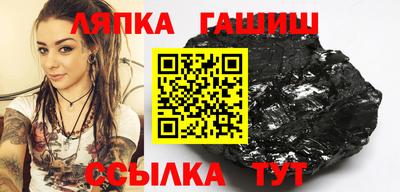 каннабис Камышлов