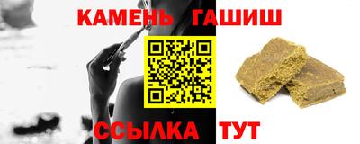 дмт Кингисепп