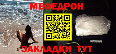 ешки Кинель